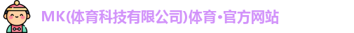 mksports